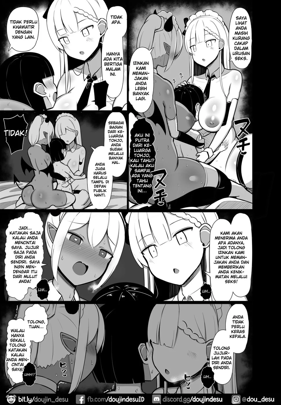 Goshujin-sama no Ochinchin wa Yuzurenai ~Succubus Maid to Nukirobo Maid~ Chapter 1