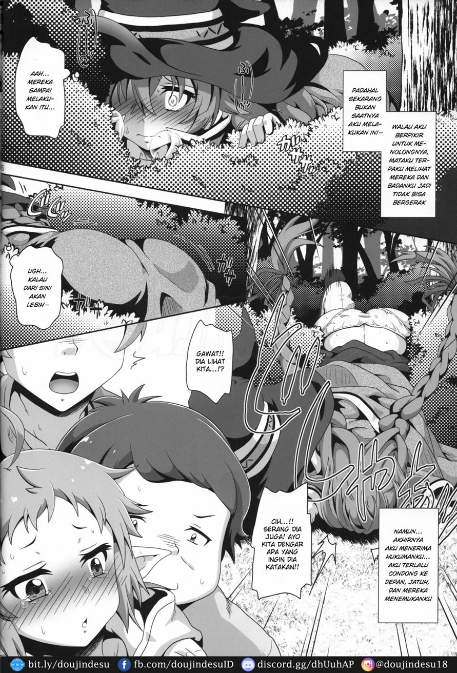 Gouhou Loli Kyoushi wa Hatsujouchuu!? Chapter 1