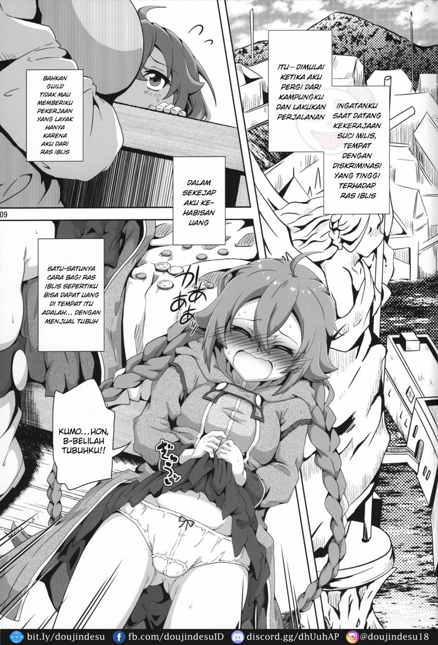 Gouhou Loli Kyoushi wa Hatsujouchuu!? Chapter 1