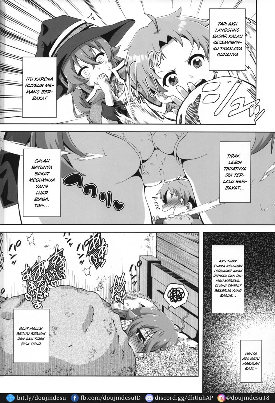 Gouhou Loli Kyoushi wa Hatsujouchuu!? Chapter 1