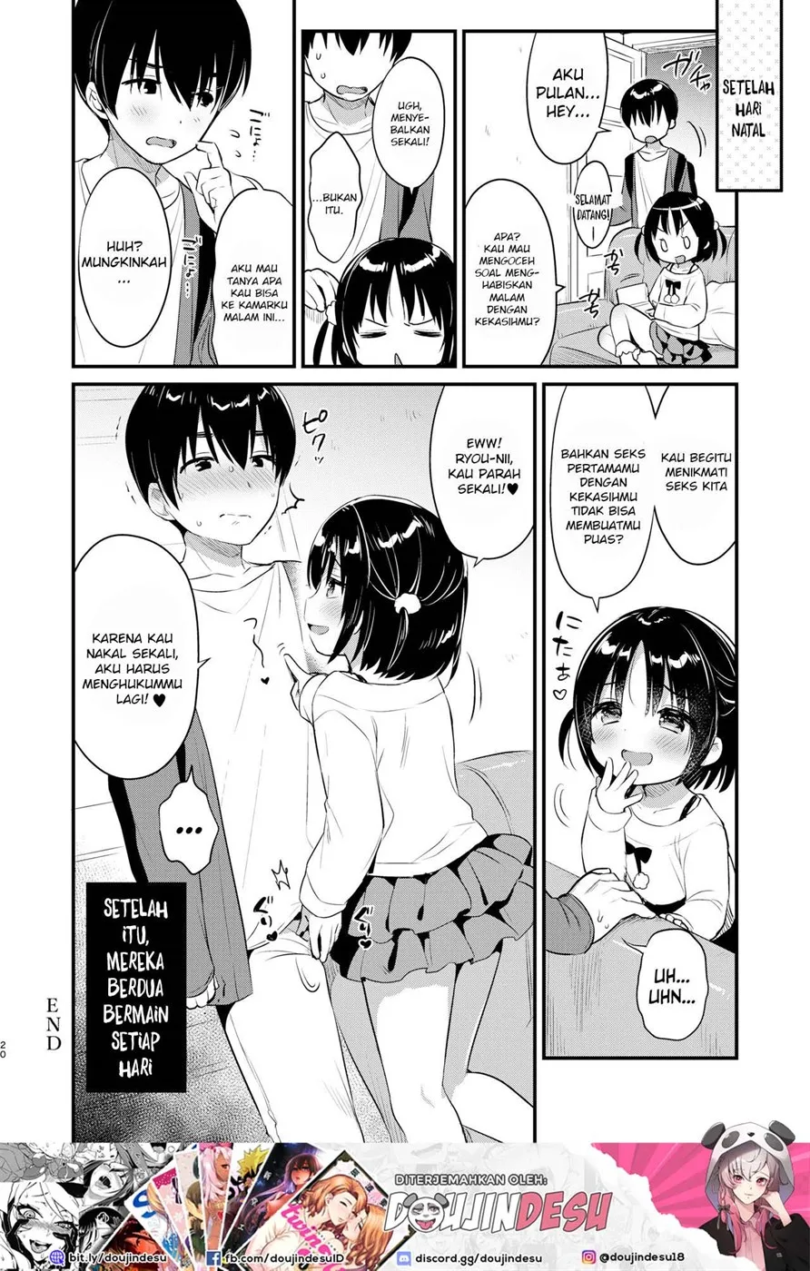 Guigui Imouto ni Honrou Sareru Yowayowa Ani Chapter 1