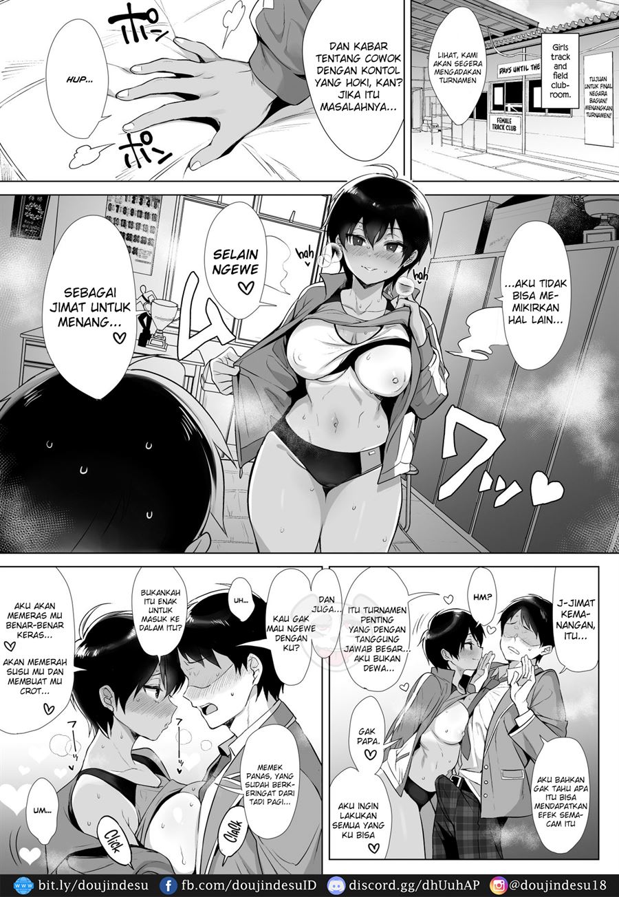 Gyouretsu no Dekiru Chinpo Chapter 1