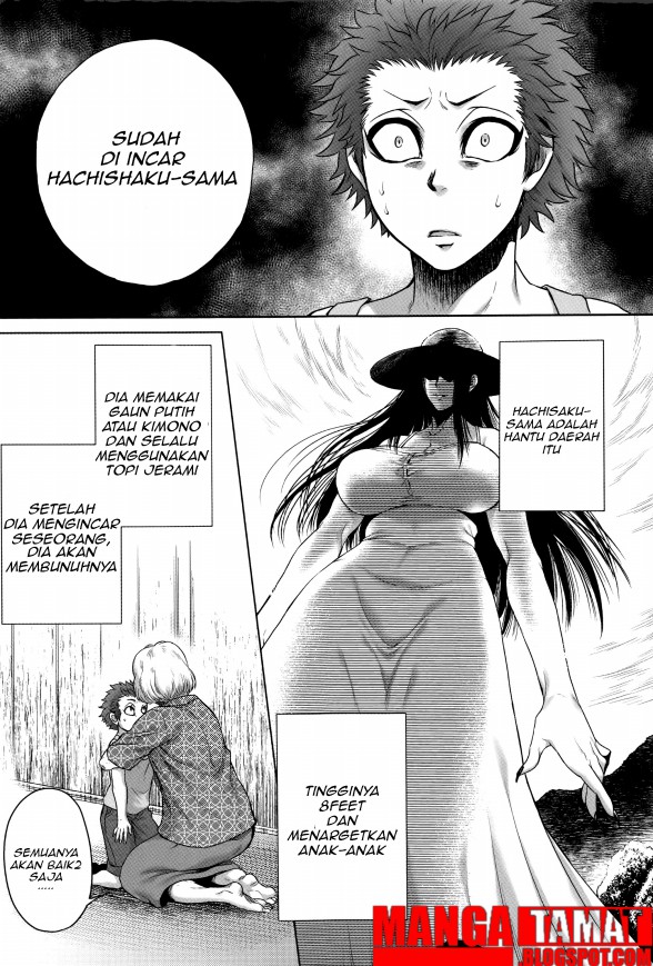 Hachishaku Hachiwa Keraku Meguri Igyou Kaikitan Chapter 1