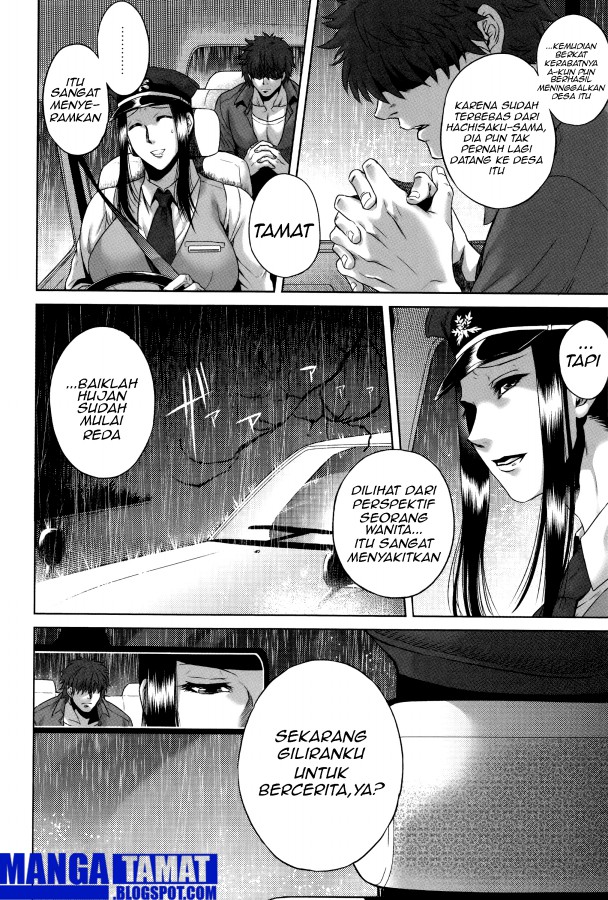 Hachishaku Hachiwa Keraku Meguri Igyou Kaikitan Chapter 1