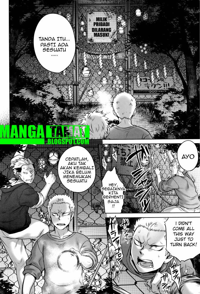 Hachishaku Hachiwa Keraku Meguri Igyou Kaikitan Chapter 4