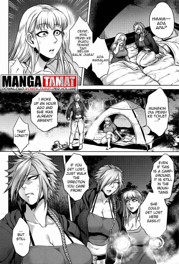 Hachishaku Hachiwa Keraku Meguri Igyou Kaikitan Chapter 5