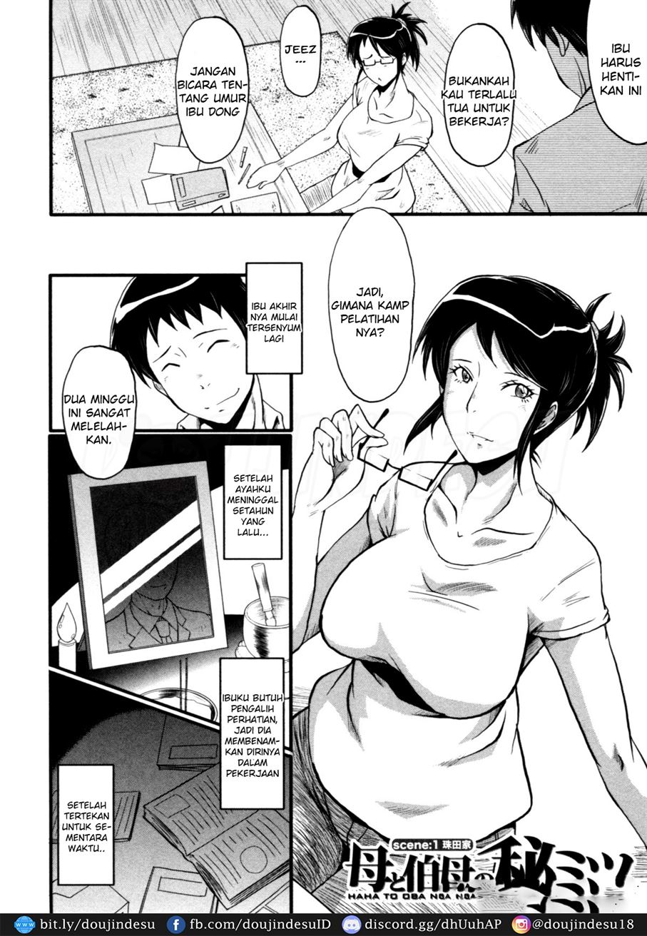 Haha wa Buzama ni Koshi o Furu ~Gogo no Seibo-tachi~ Chapter 1