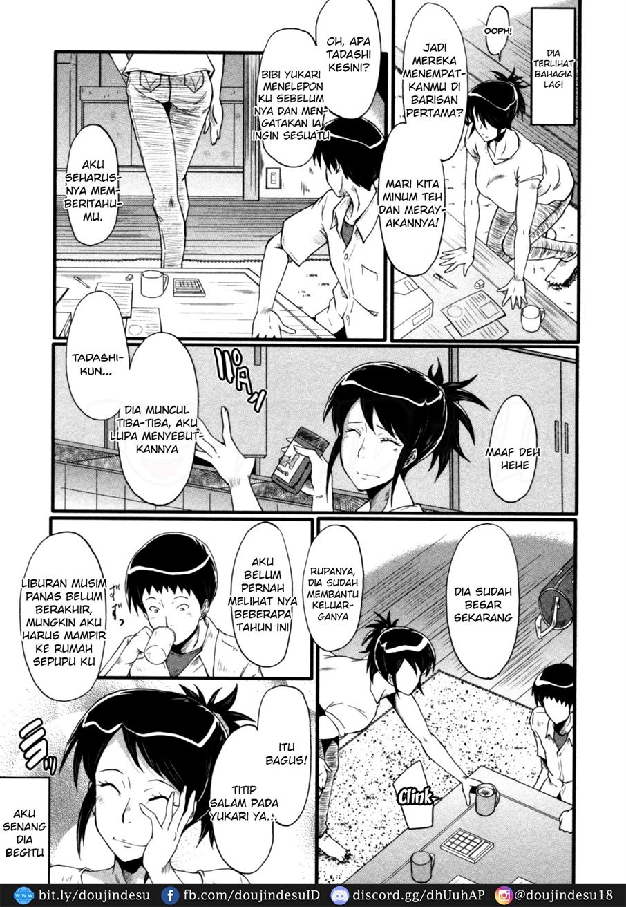 Haha wa Buzama ni Koshi o Furu ~Gogo no Seibo-tachi~ Chapter 1