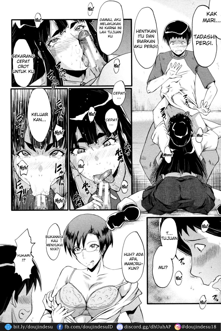 Haha wa Buzama ni Koshi o Furu ~Gogo no Seibo-tachi~ Chapter 1