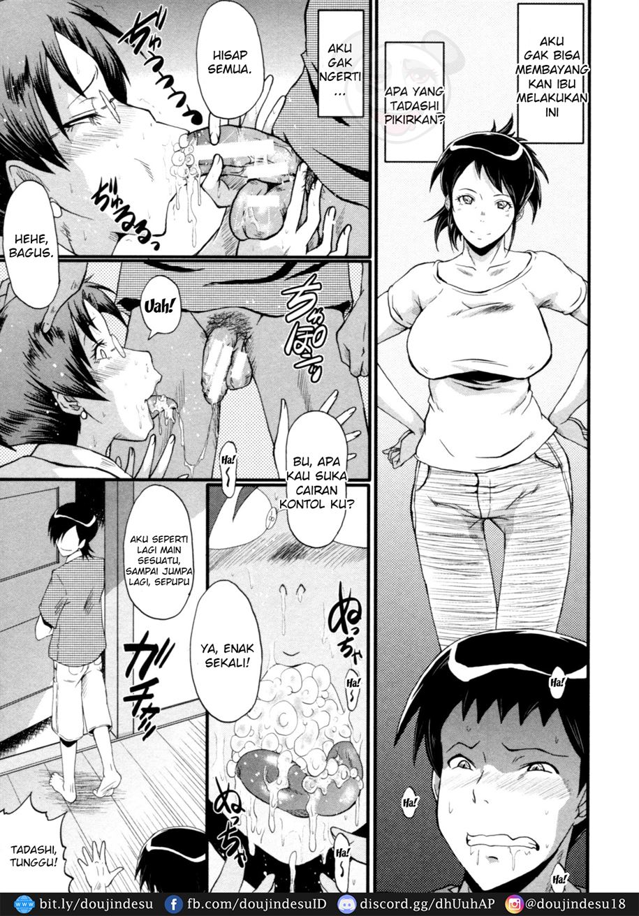 Haha wa Buzama ni Koshi o Furu ~Gogo no Seibo-tachi~ Chapter 1