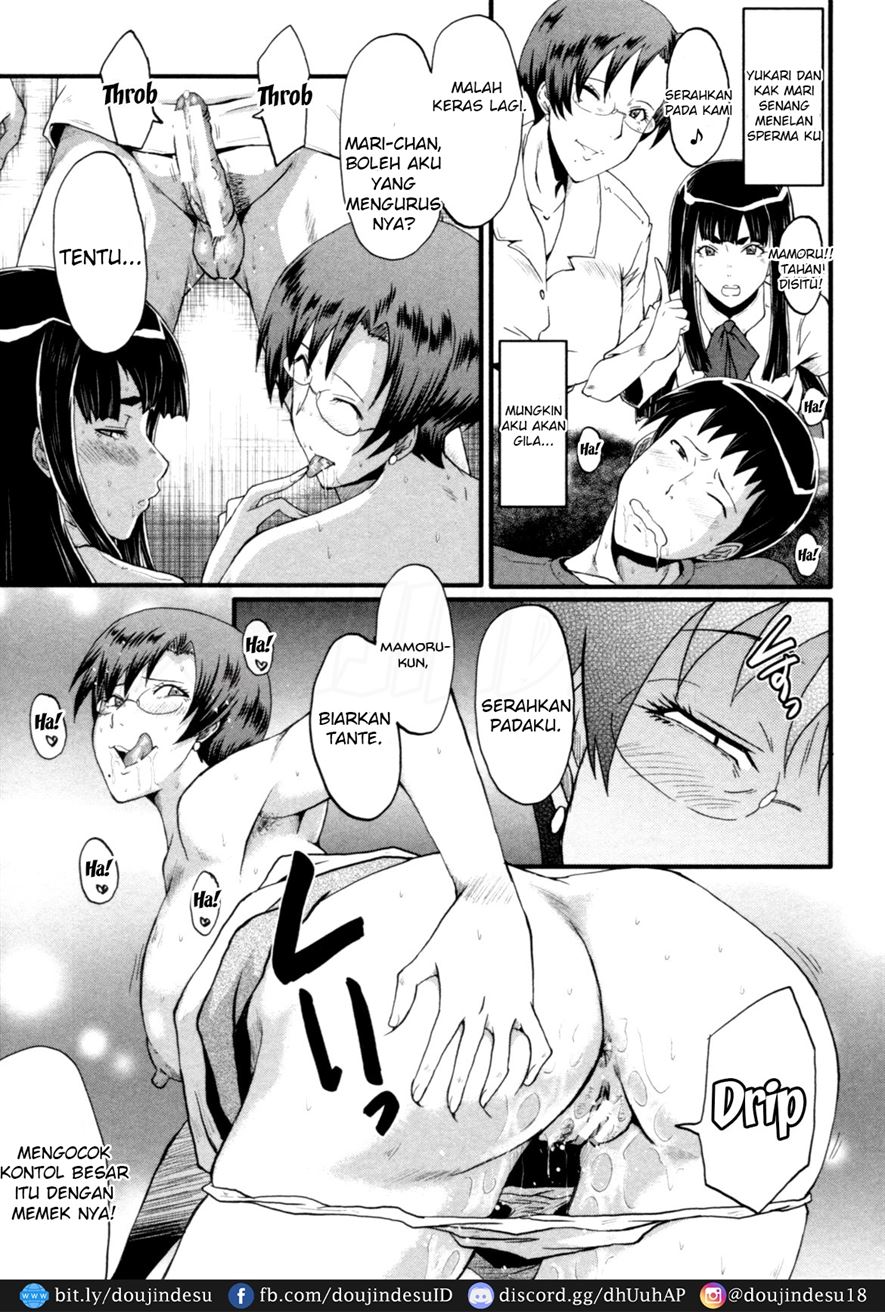 Haha wa Buzama ni Koshi o Furu ~Gogo no Seibo-tachi~ Chapter 1