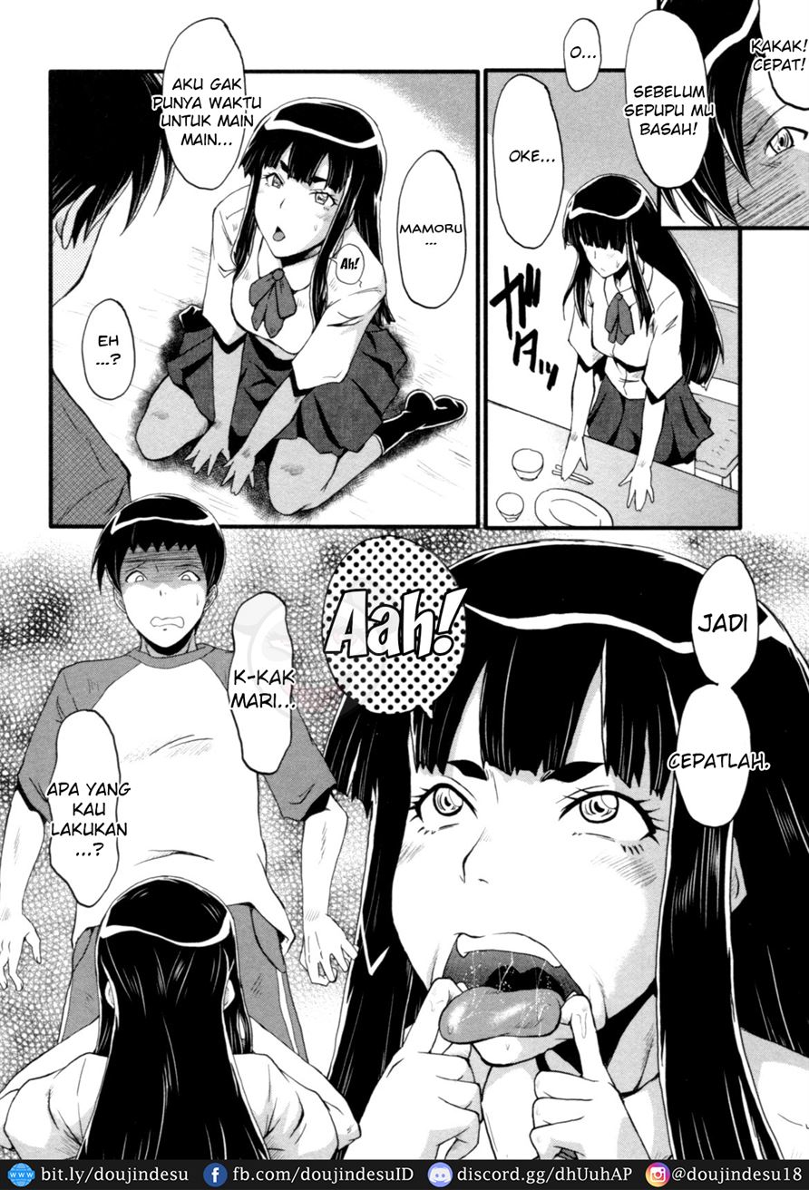 Haha wa Buzama ni Koshi o Furu ~Gogo no Seibo-tachi~ Chapter 1