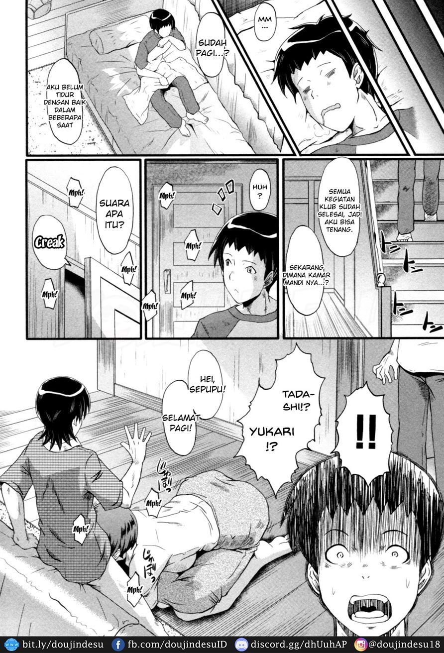 Haha wa Buzama ni Koshi o Furu ~Gogo no Seibo-tachi~ Chapter 1