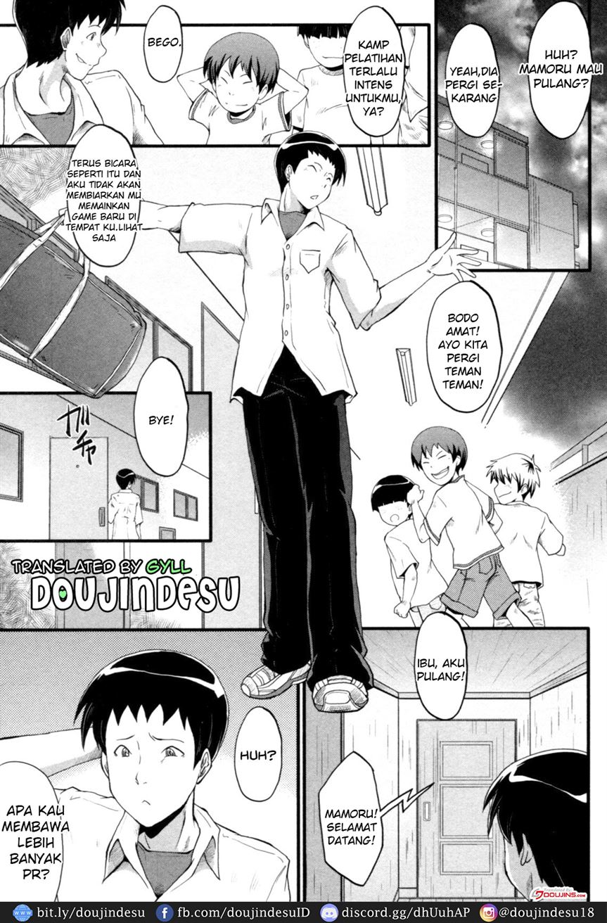 Haha wa Buzama ni Koshi o Furu ~Gogo no Seibo-tachi~ Chapter 1