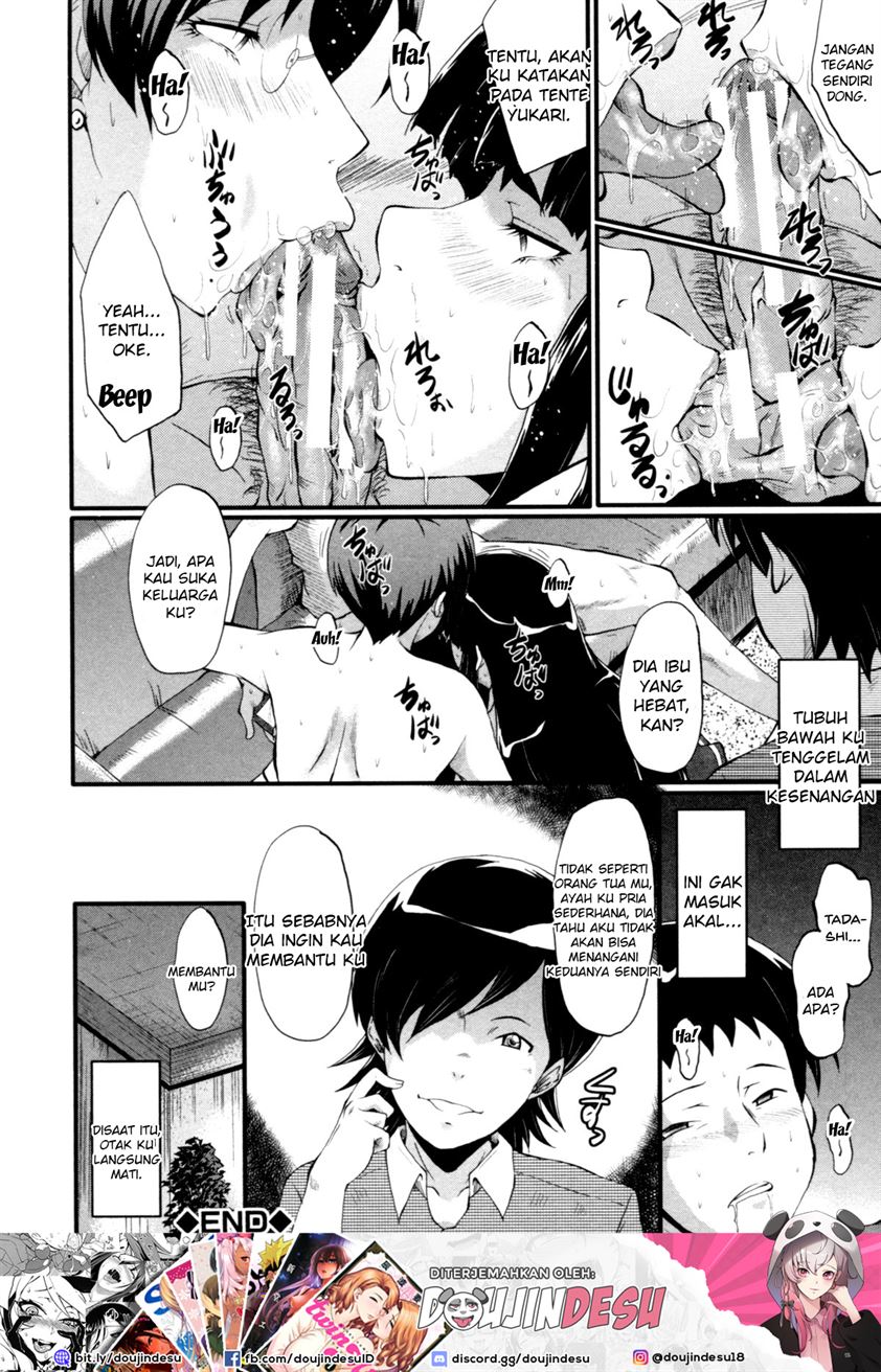 Haha wa Buzama ni Koshi o Furu ~Gogo no Seibo-tachi~ Chapter 1