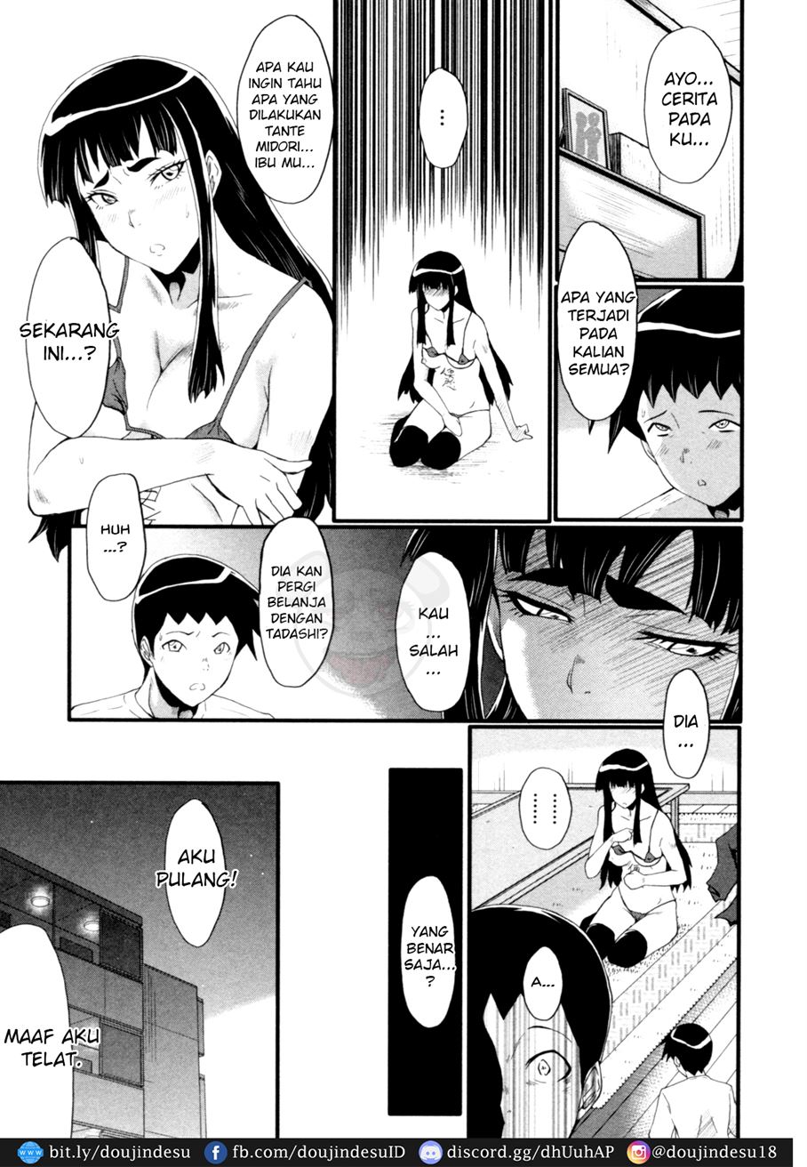 Haha wa Buzama ni Koshi o Furu ~Gogo no Seibo-tachi~ Chapter 2