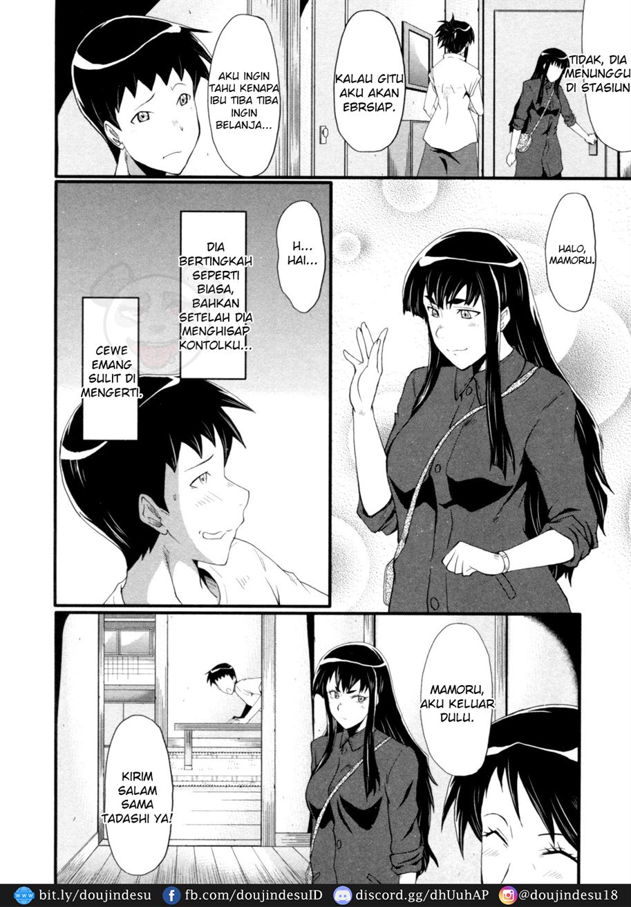 Haha wa Buzama ni Koshi o Furu ~Gogo no Seibo-tachi~ Chapter 2