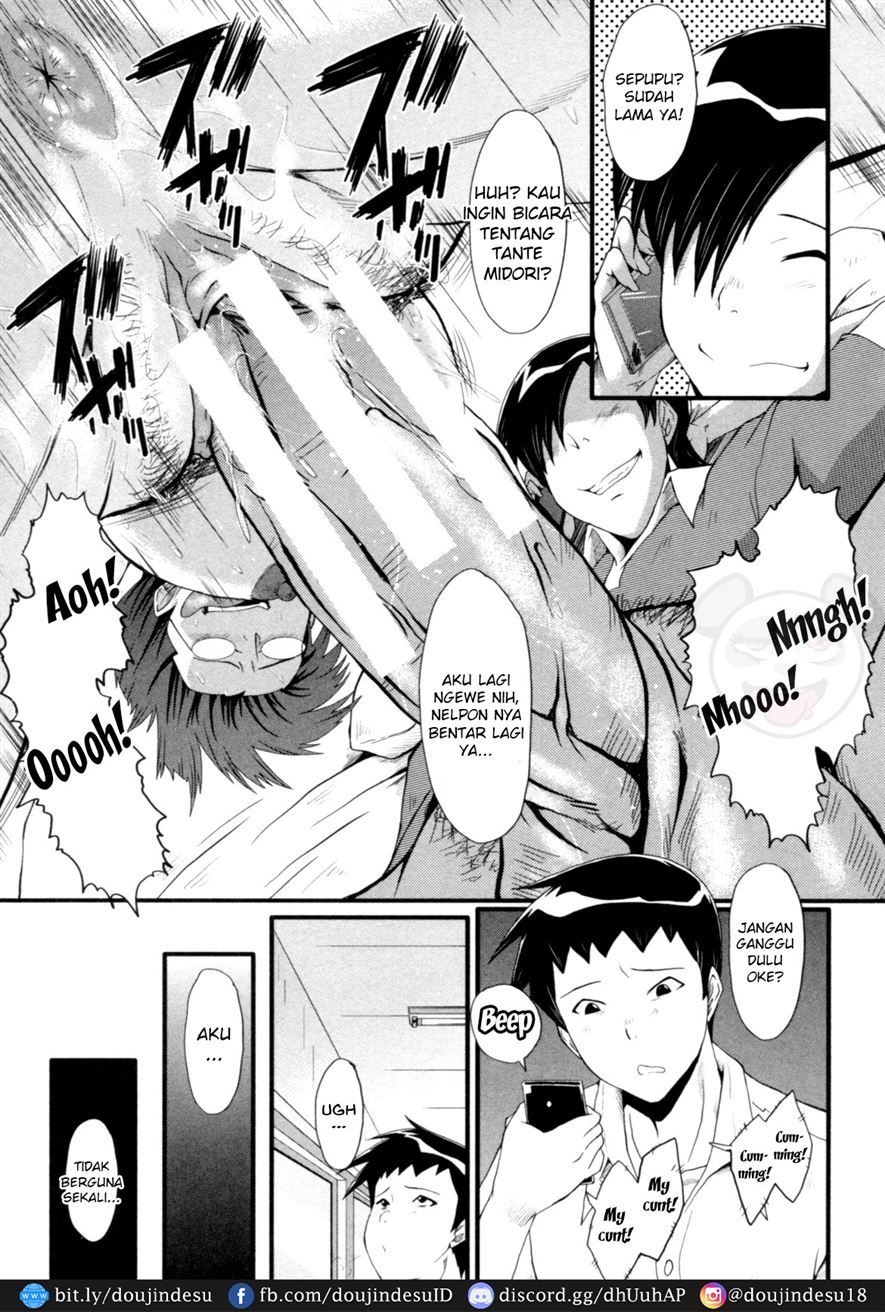 Haha wa Buzama ni Koshi o Furu ~Gogo no Seibo-tachi~ Chapter 3