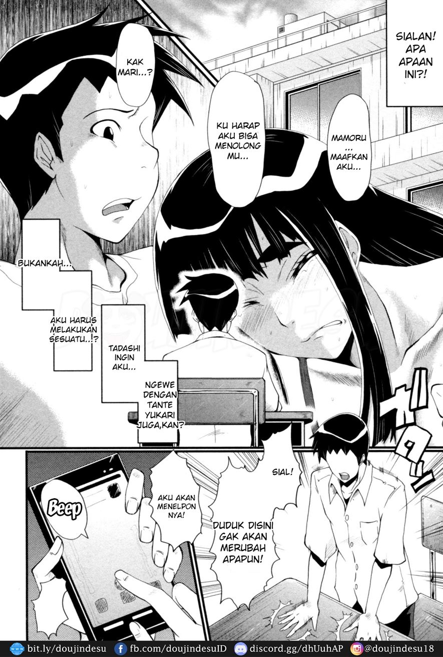 Haha wa Buzama ni Koshi o Furu ~Gogo no Seibo-tachi~ Chapter 3