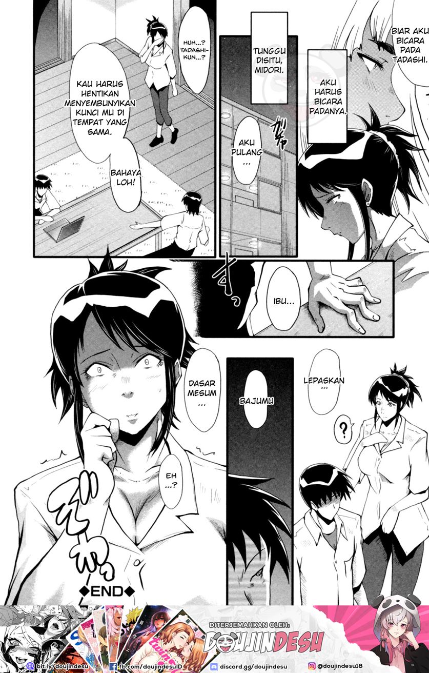 Haha wa Buzama ni Koshi o Furu ~Gogo no Seibo-tachi~ Chapter 4