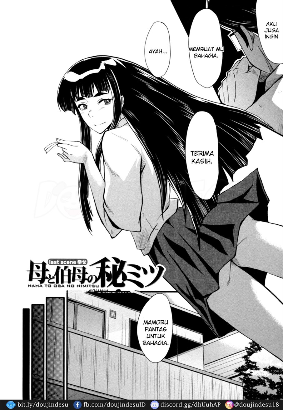 Haha wa Buzama ni Koshi o Furu ~Gogo no Seibo-tachi~ Chapter 5