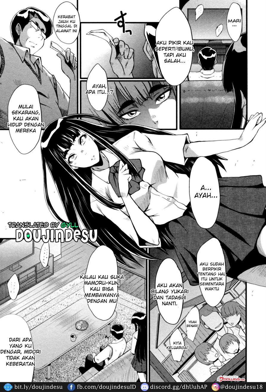 Haha wa Buzama ni Koshi o Furu ~Gogo no Seibo-tachi~ Chapter 5