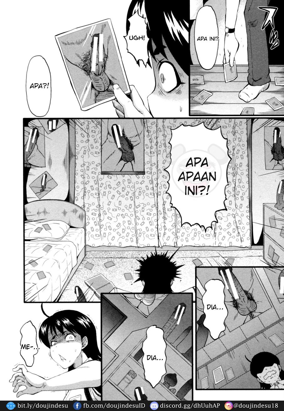 Haha wa Buzama ni Koshi o Furu ~Gogo no Seibo-tachi~ Chapter 7