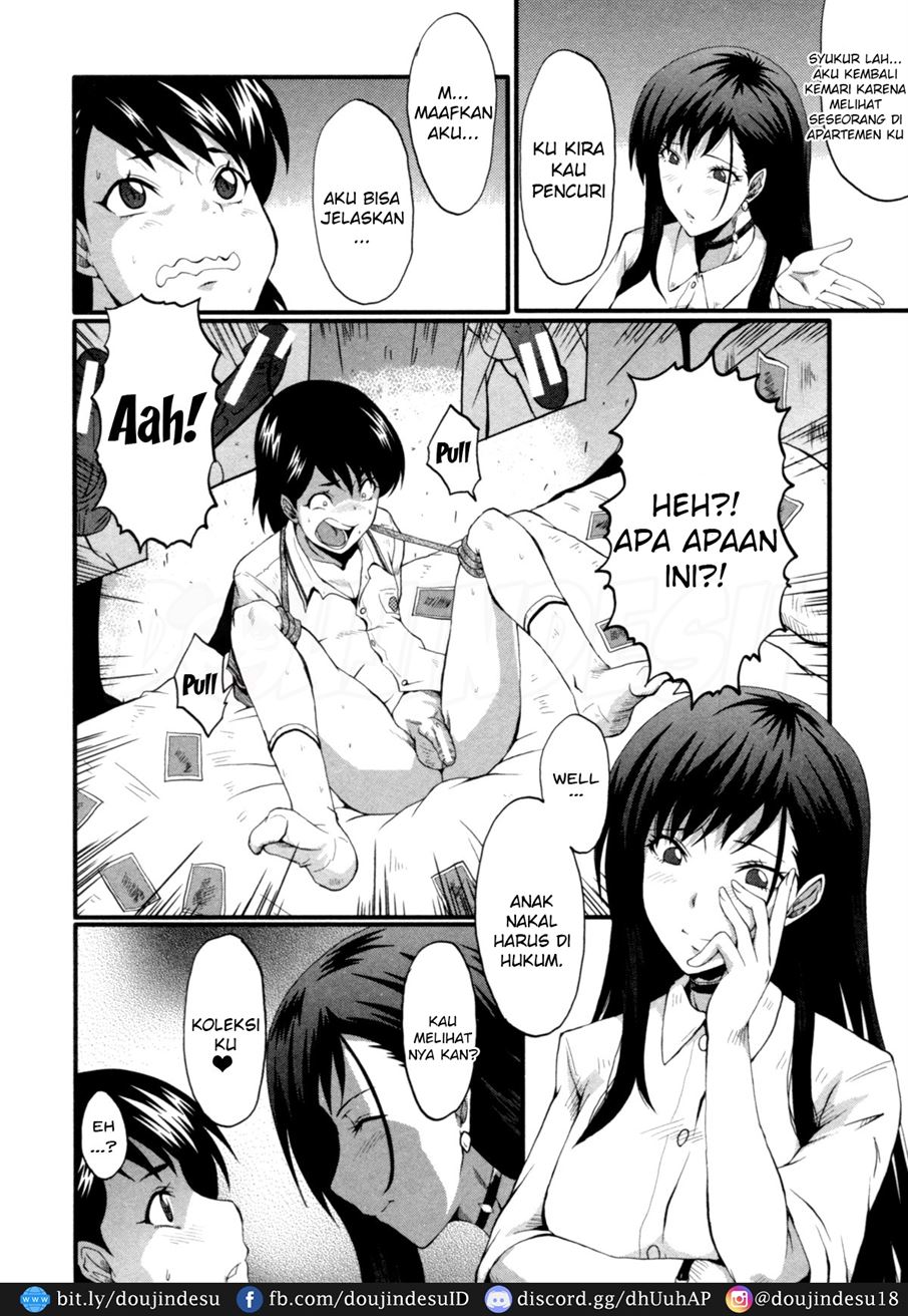 Haha wa Buzama ni Koshi o Furu ~Gogo no Seibo-tachi~ Chapter 7