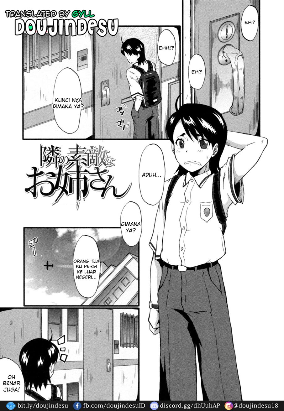 Haha wa Buzama ni Koshi o Furu ~Gogo no Seibo-tachi~ Chapter 7