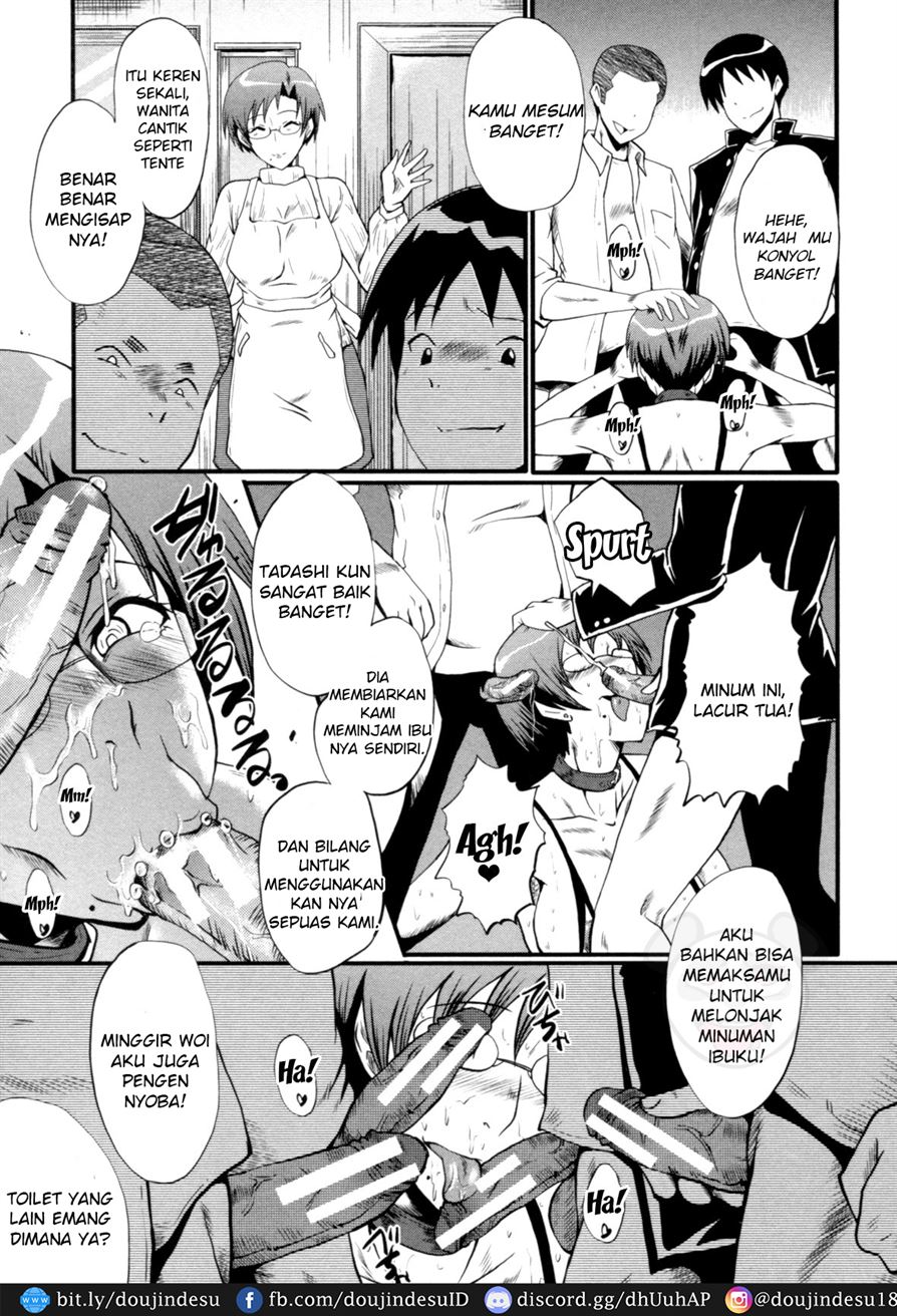 Haha wa Buzama ni Koshi o Furu ~Gogo no Seibo-tachi~ Chapter 9