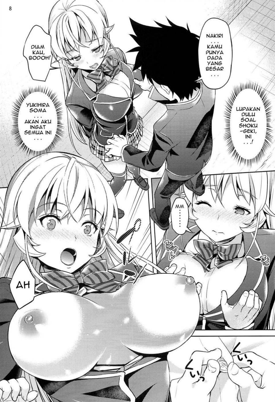 Haitenaino? Erina-sama! Chapter 1