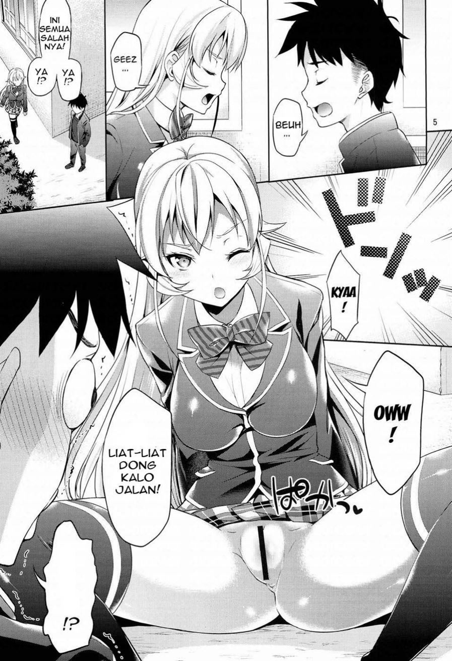 Haitenaino? Erina-sama! Chapter 1