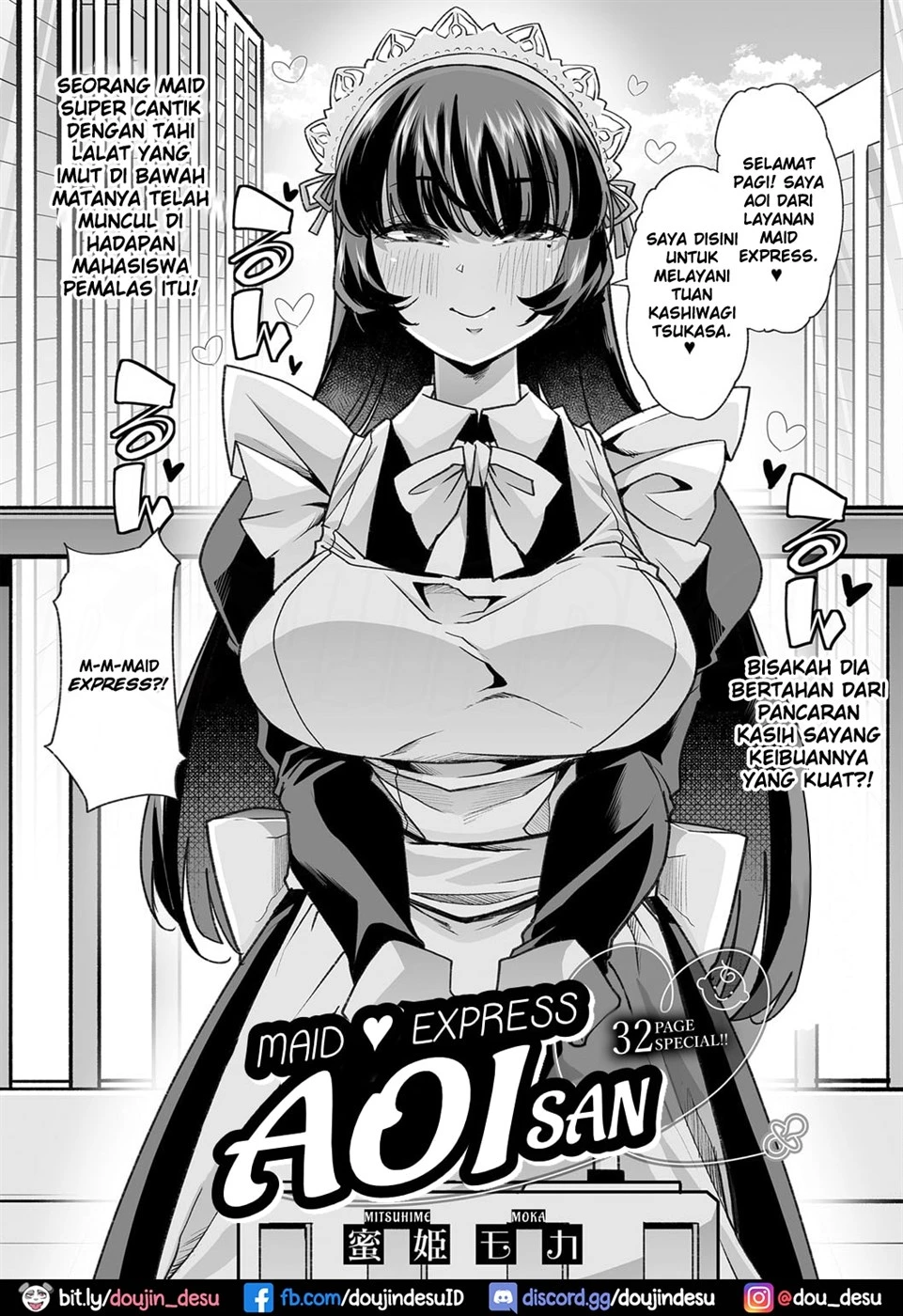 Haken Babu Sapo Aoi-san Chapter 1