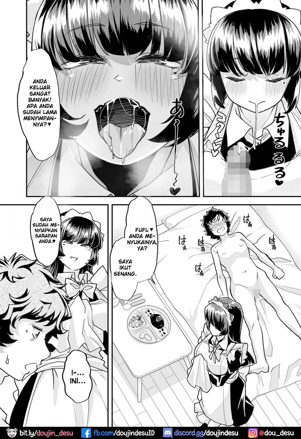 Haken Babu Sapo Aoi-san Chapter 1