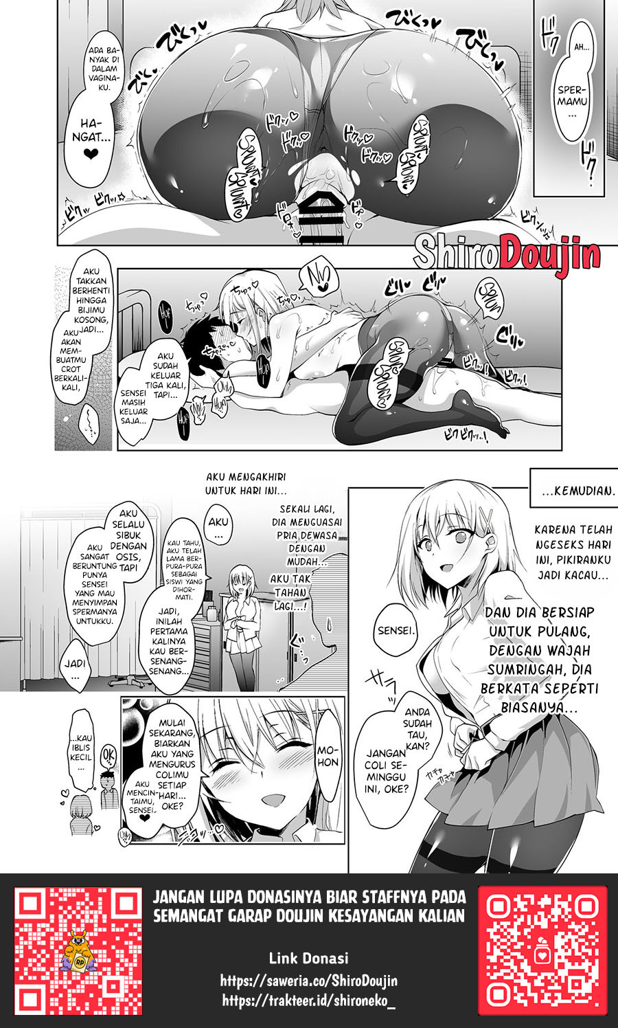 Hakoiri Otome – Seitokaichou Serika no Shasei Kanri Training Chapter 1