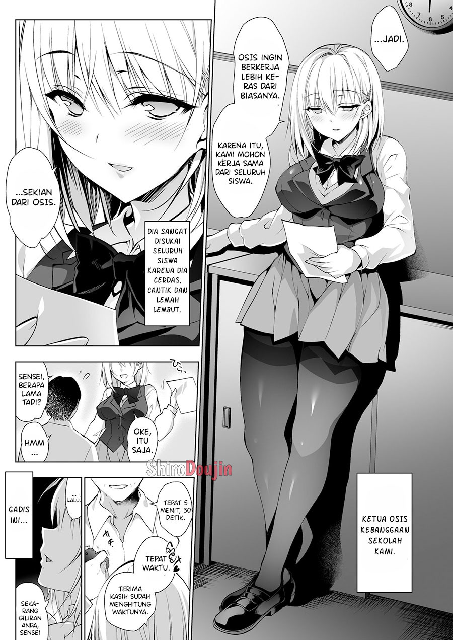 Hakoiri Otome – Seitokaichou Serika no Shasei Kanri Training Chapter 1