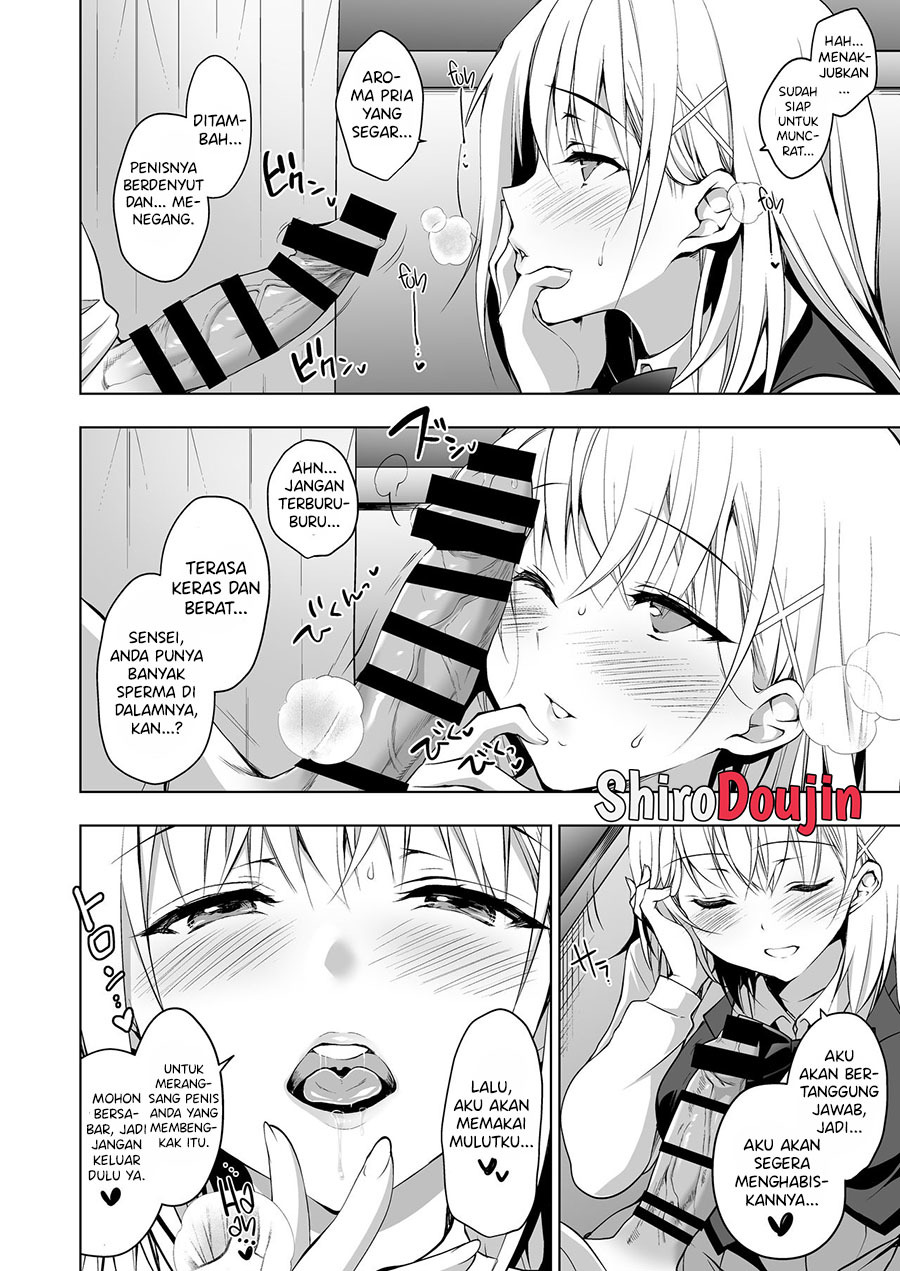 Hakoiri Otome – Seitokaichou Serika no Shasei Kanri Training Chapter 1