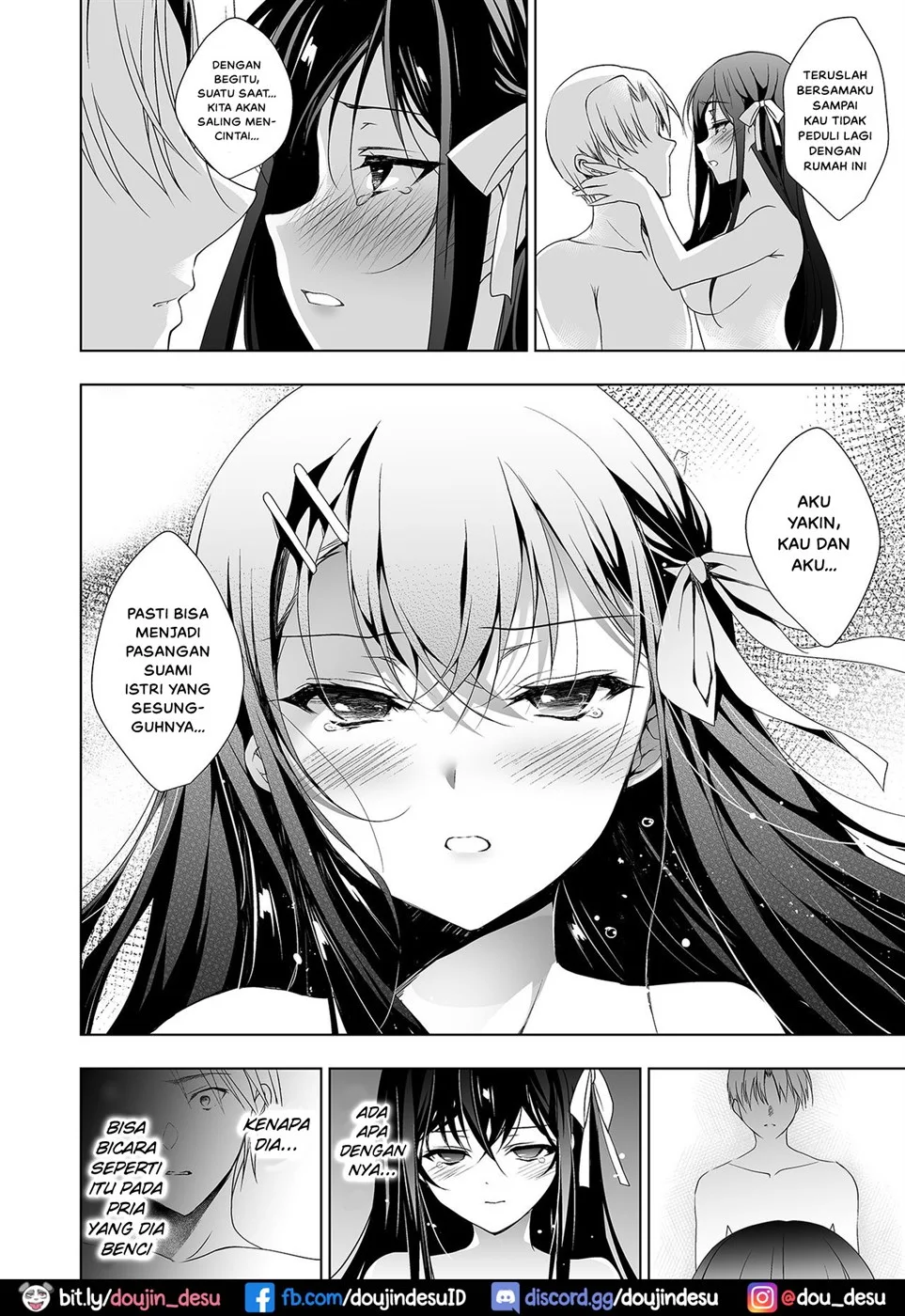 Hanayome Seifuku Chapter 2