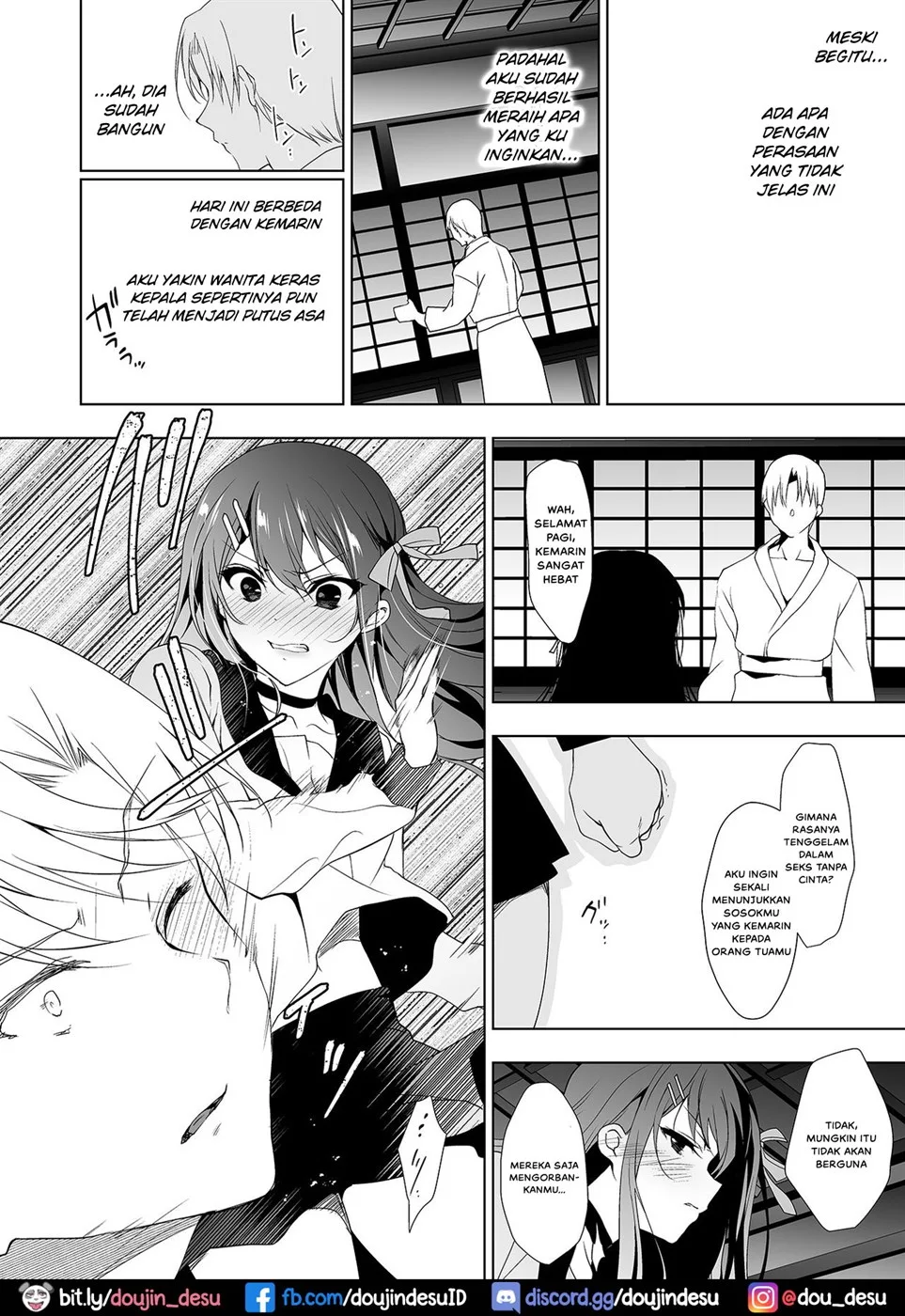 Hanayome Seifuku Chapter 2