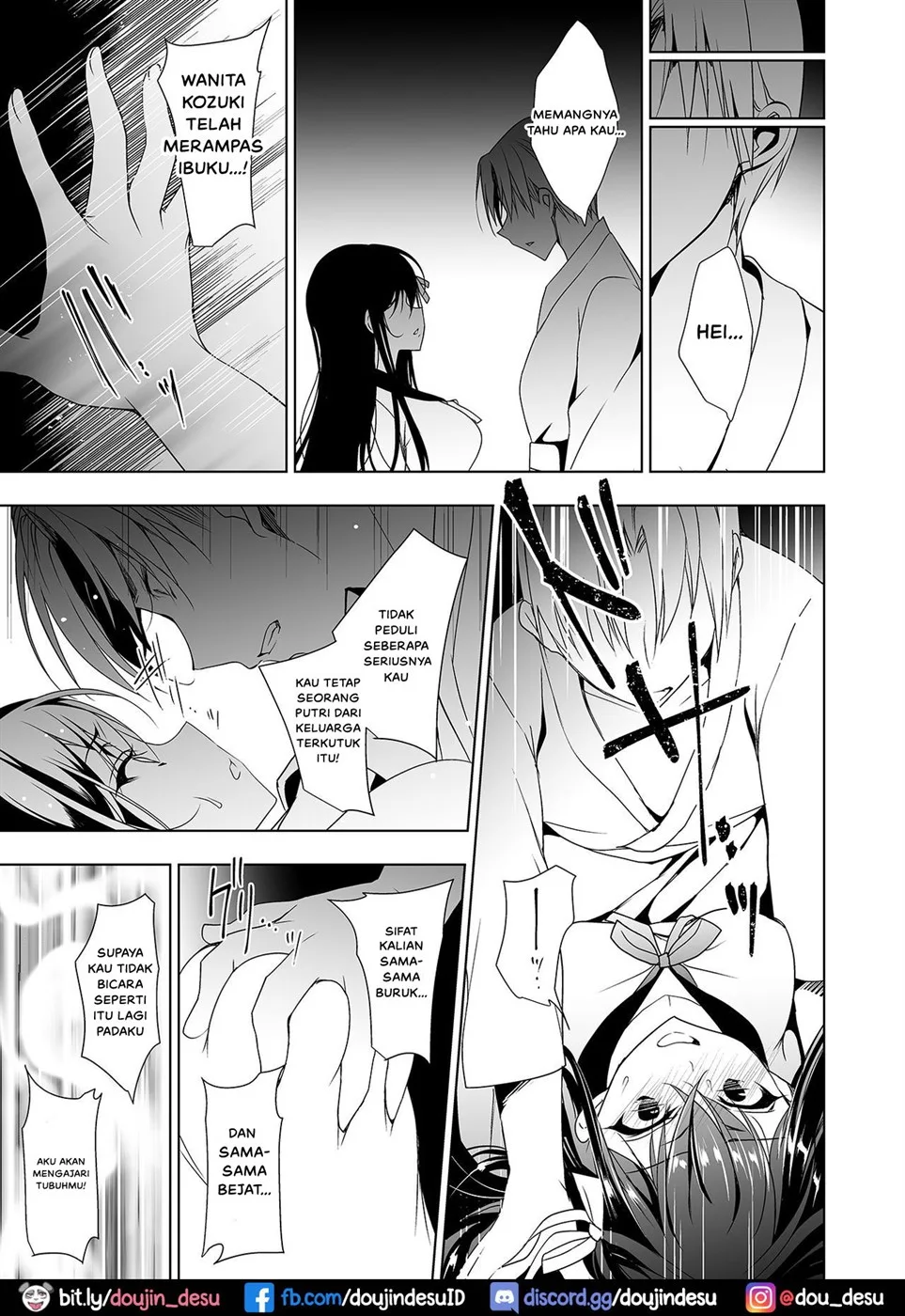 Hanayome Seifuku Chapter 2