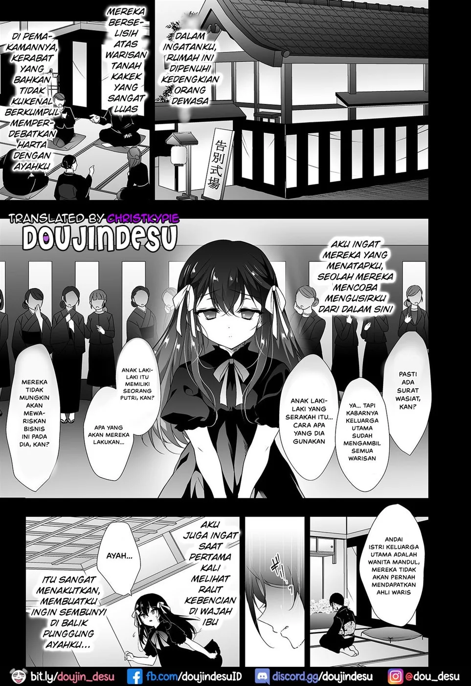 Hanayome Seifuku Chapter 2