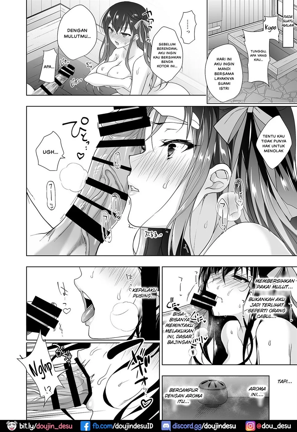 Hanayome Seifuku Chapter 2