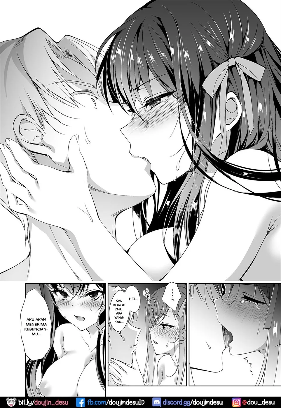 Hanayome Seifuku Chapter 2