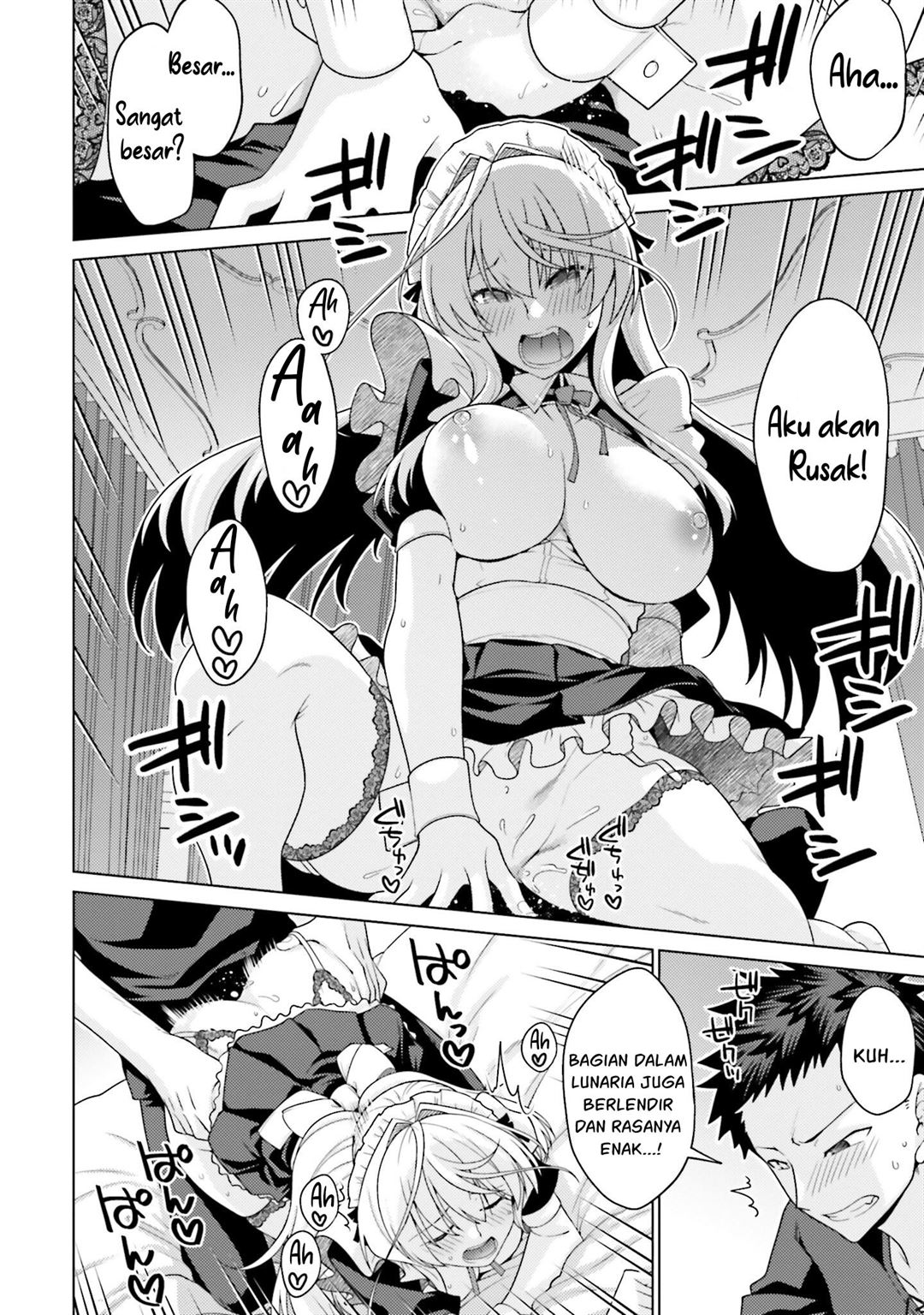 Hanitora! Shoukan Yuusha wo Hameru Honey Trap Hoi Mou Chapter 1