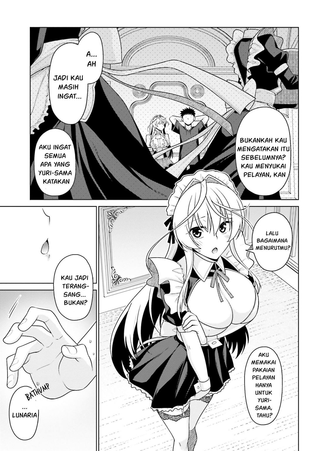 Hanitora! Shoukan Yuusha wo Hameru Honey Trap Hoi Mou Chapter 1