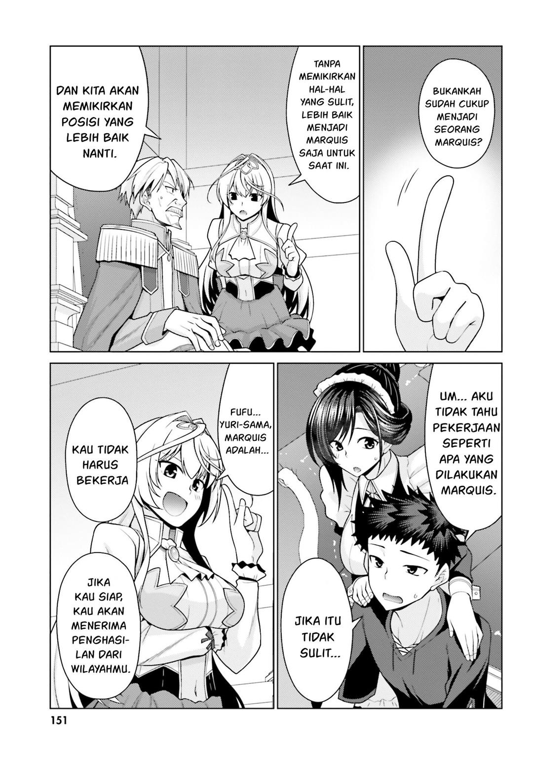 Hanitora! Shoukan Yuusha wo Hameru Honey Trap Hoi Mou Chapter 4