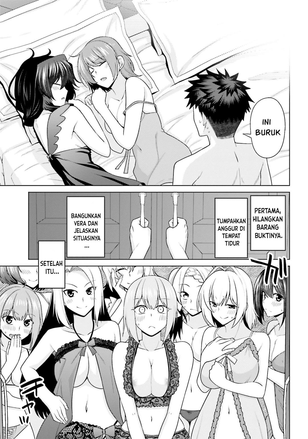 Hanitora! Shoukan Yuusha wo Hameru Honey Trap Hoi Mou Chapter 4