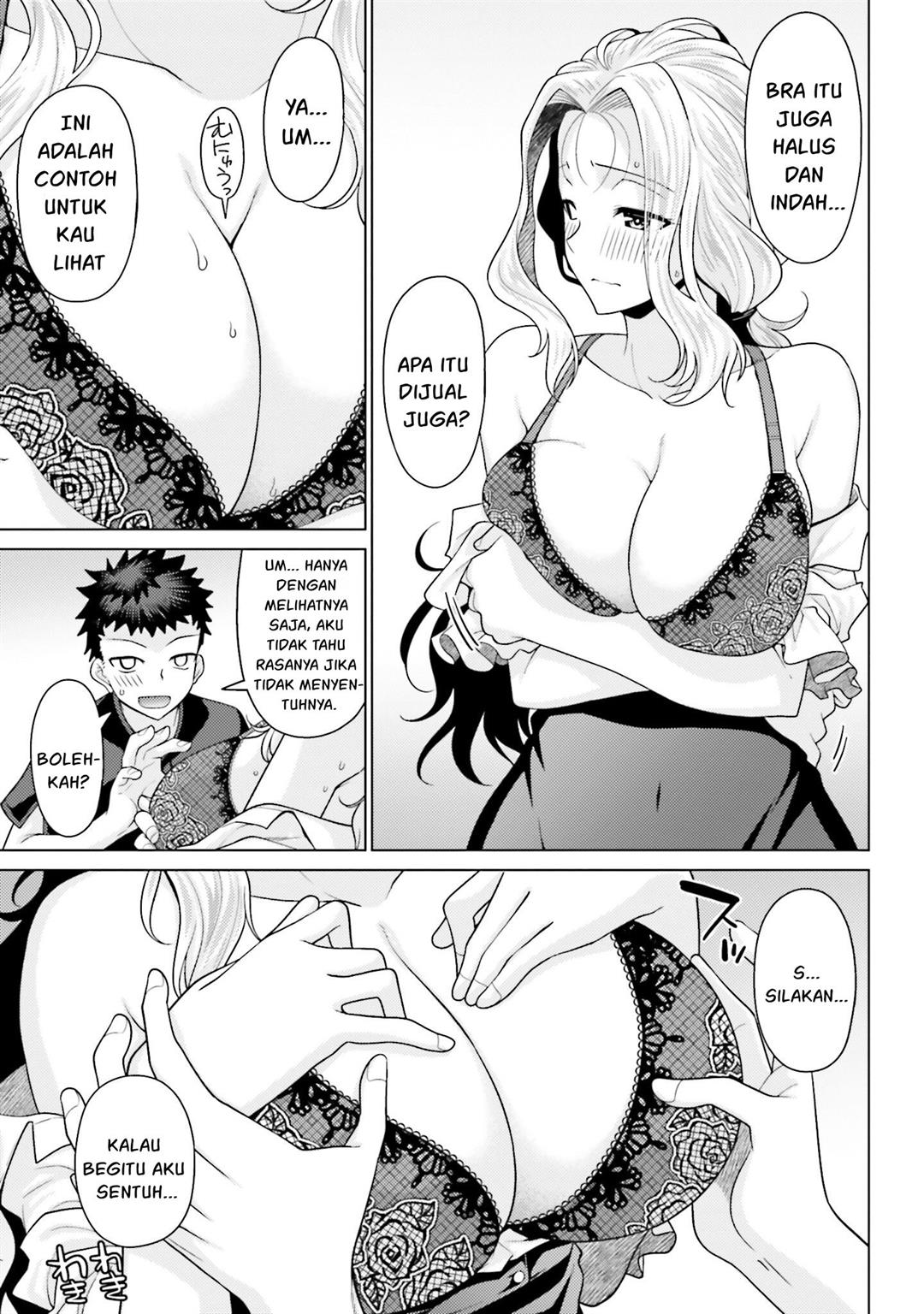 Hanitora! Shoukan Yuusha wo Hameru Honey Trap Hoi Mou Chapter 5