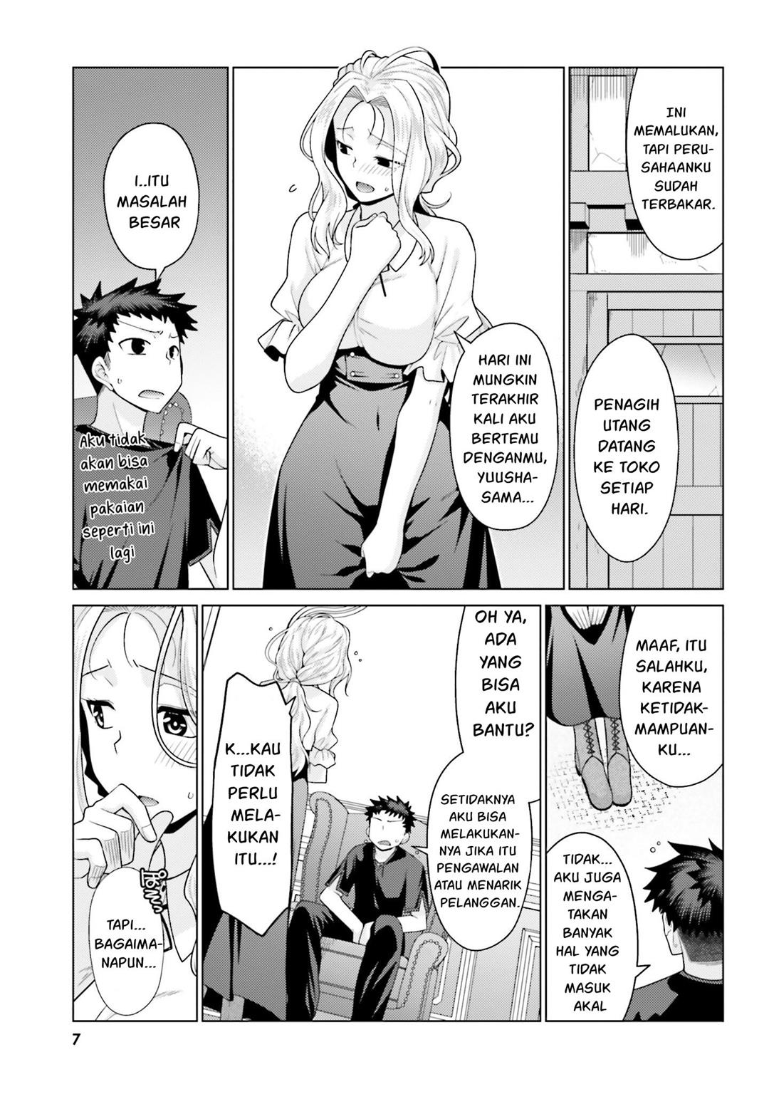 Hanitora! Shoukan Yuusha wo Hameru Honey Trap Hoi Mou Chapter 5