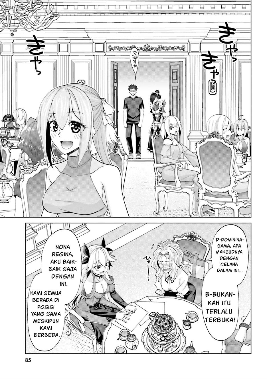 Hanitora! Shoukan Yuusha wo Hameru Honey Trap Hoi Mou Chapter 7